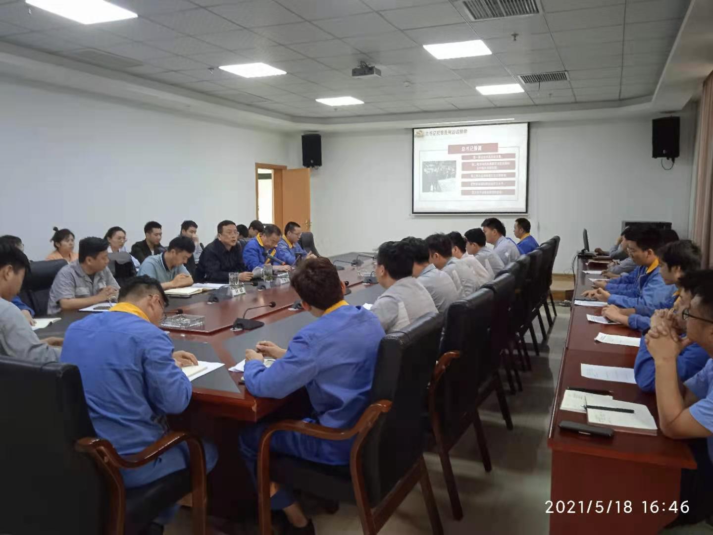 集團黨委委員、副總經理仇雅鳴到能礦錳業(yè)開展黨史教育專題宣講