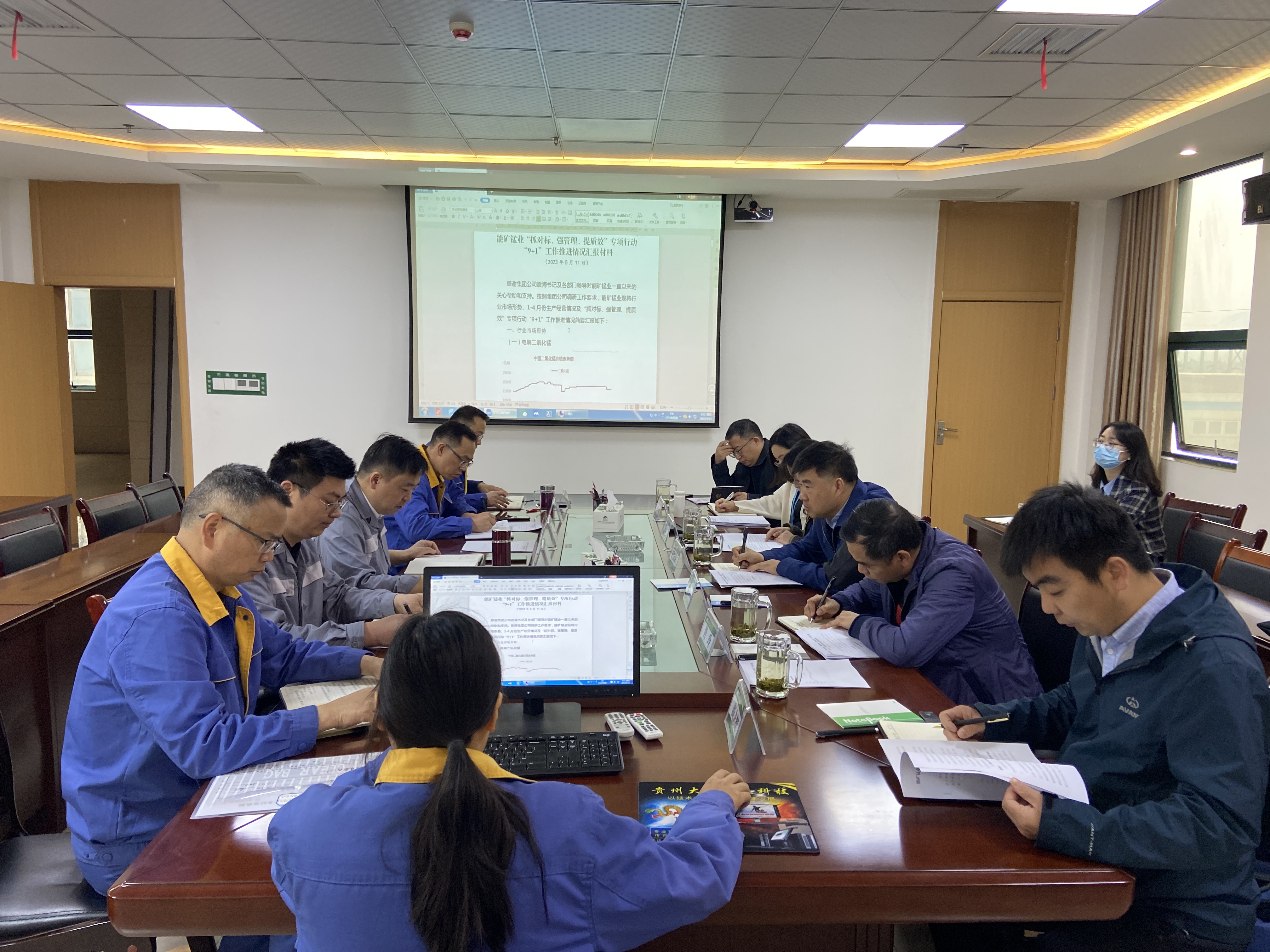 集團(tuán)黨委書記、董事長(zhǎng)趙震海到能礦錳業(yè)調(diào)研主題教育、生產(chǎn)經(jīng)營等工作