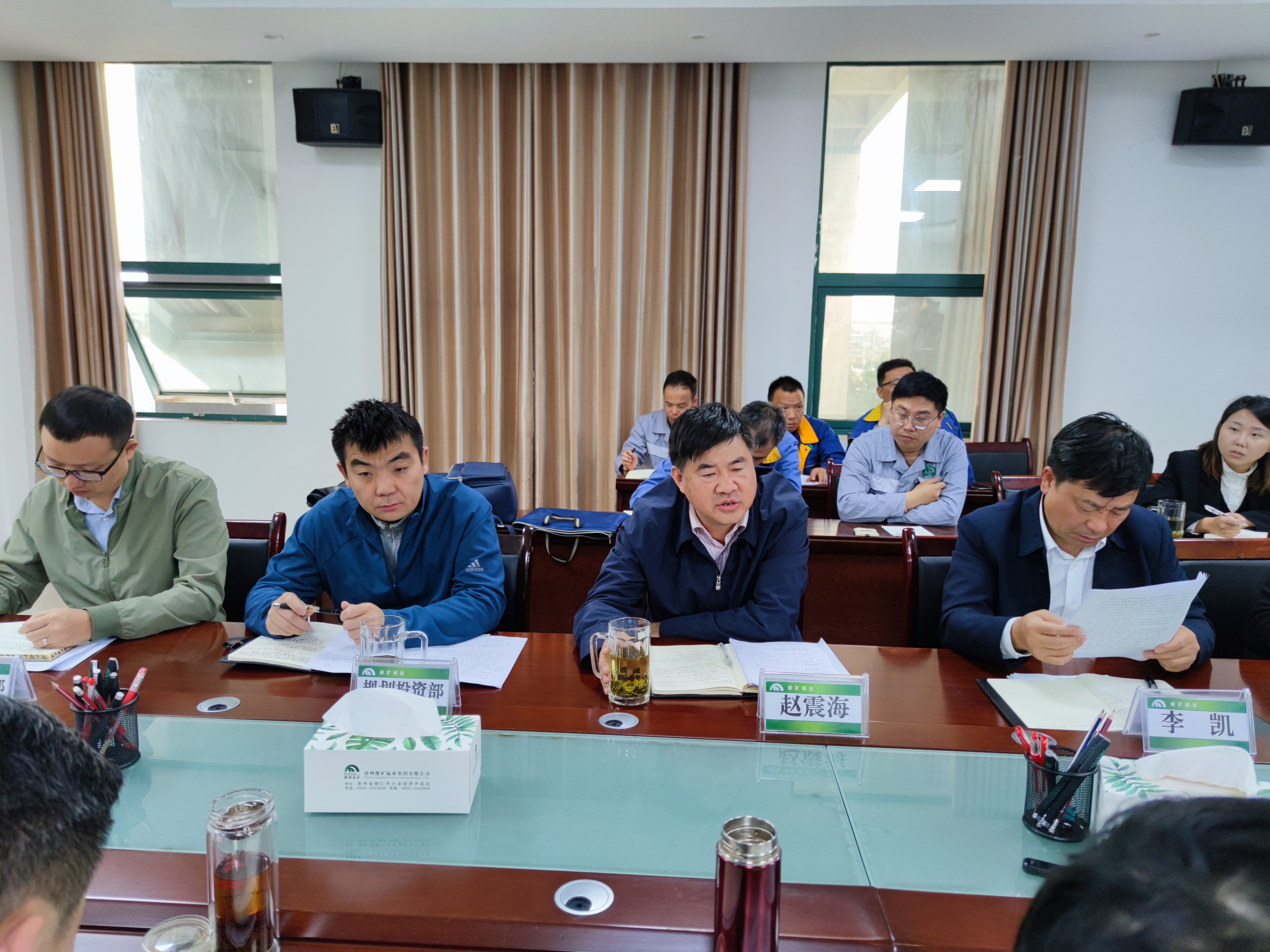 集團(tuán)黨委書記、董事長趙震海到能礦錳業(yè)調(diào)研高質(zhì)量發(fā)展工作