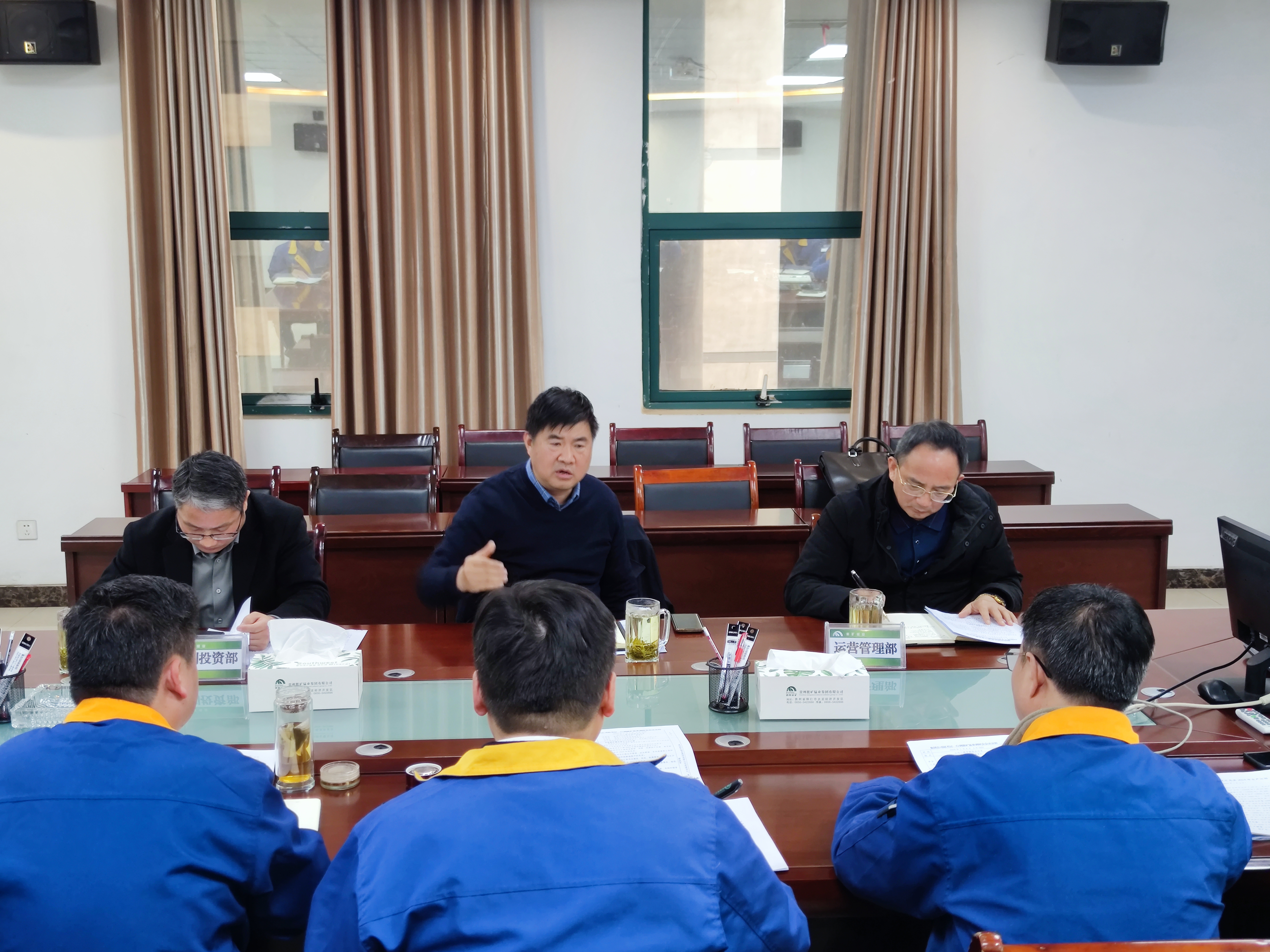 集團(tuán)黨委書記、董事長趙震海到能礦錳業(yè)調(diào)研