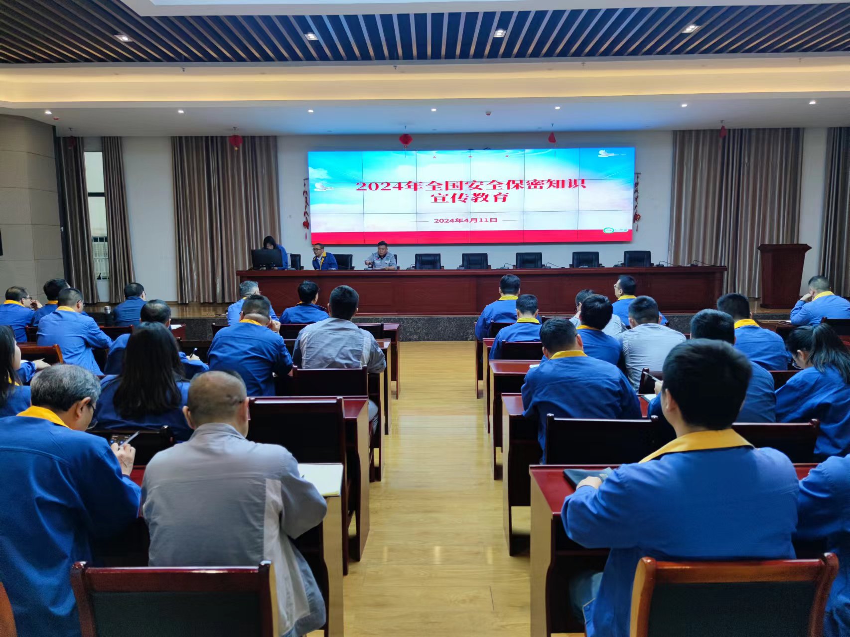 以夜學(xué)促實干  以分享促成長——能礦錳業(yè)“夜間大講堂”開課啦！