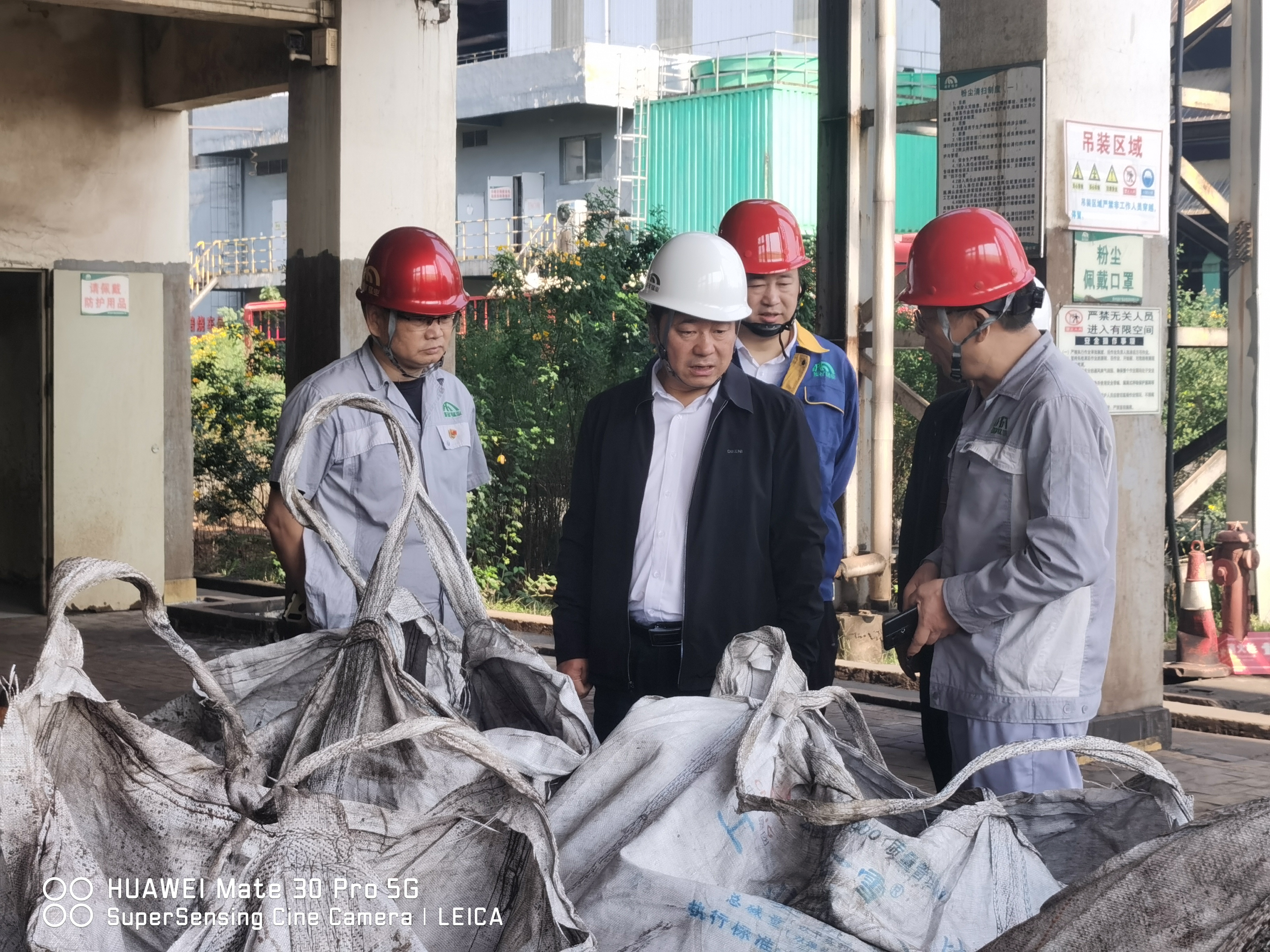 集團(tuán)黨委委員、副總經(jīng)理李凱到能礦錳業(yè)調(diào)研
